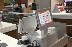 零售百貨