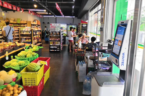 連鎖便利店