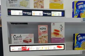 連鎖便利店